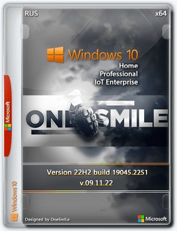 Windows 10 22H2 x64 Rus by OneSmiLe [19045.2251]