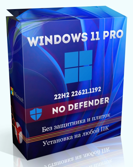 Windows 11 Pro 22621.1192 no Defender by WebUser