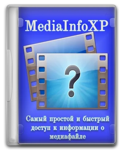 MediaInfoXP 2.47 Portable