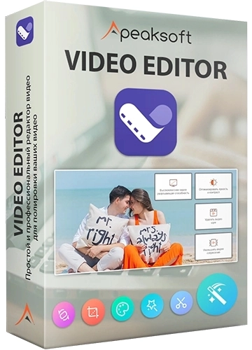Apeaksoft Video Editor 1.0.50 Portable by 7997