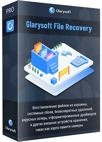 Glarysoft. File Recovery.