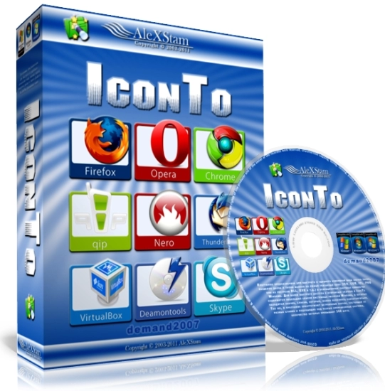 IconTo Pro 7.1 + Portable