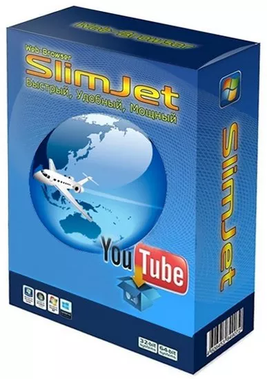 Интернет браузер - Slimjet 42.0.3.0 + Portable