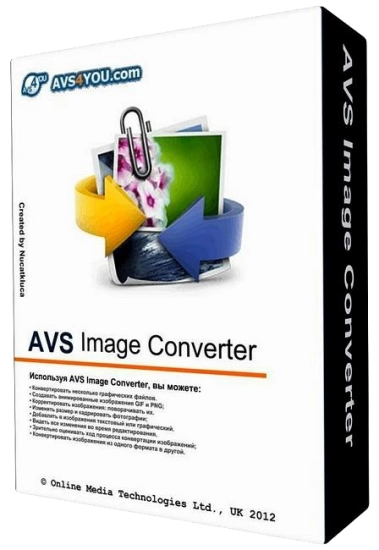 AVS Image Converter 5.6.1.324