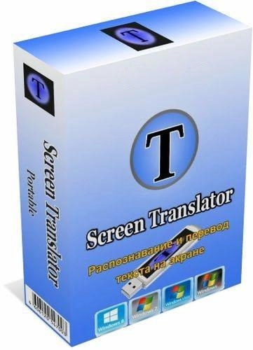 Переводчик - Screen Translator 3.3.0