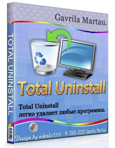 Деинсталлятор программ - Total Uninstall 7.3.1 Professional Portable by 7997