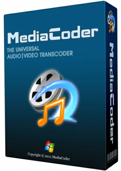Сжатие и конвертирование аудио и видео - MediaCoder 0.8.65 + Portable