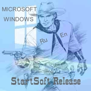 Microsoft Operating Systems on One Flash Drive Release by StartSoft 01-2023