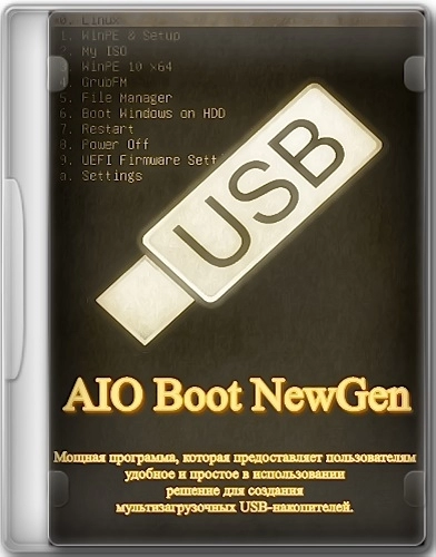 AIO Boot NewGen 23.5.14.0 Portable