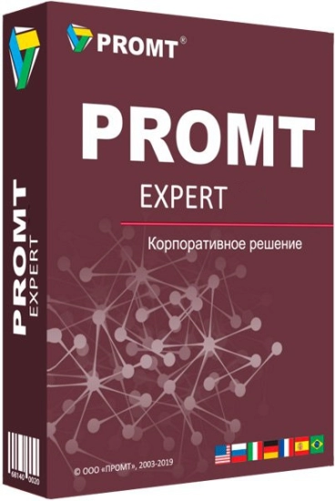 PROMT Expert NMT 23.0.59 + Dictionaries & AddOn Collection