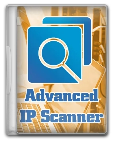Advanced IP Scanner 2.5 Build 4594.1