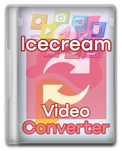 Конвертер видео Icecream Video Converter Pro 1.37 RePack by elchupacabra