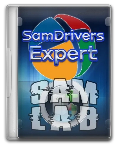 Сборник драйверов - SamDrivers 24.2 Expert