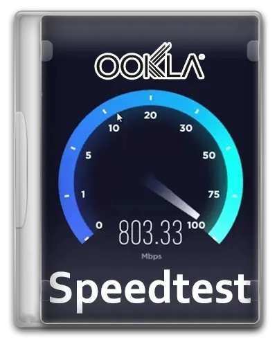 Проверка скорости интернета Speedtest by Ookla 1.13.194.1 (x64) Portable by Topersoft