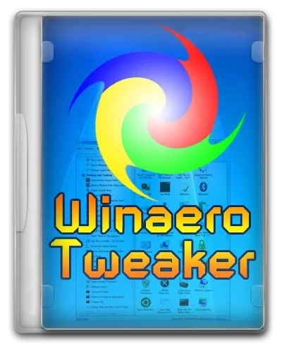 Winaero Tweaker 1.53 + Portable