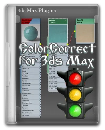 ColorCorrect for 3ds Max 1 - 2024