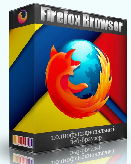 Веб браузер - Firefox Browser 125.0.2