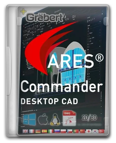Graebert ARES Commander 2024.1