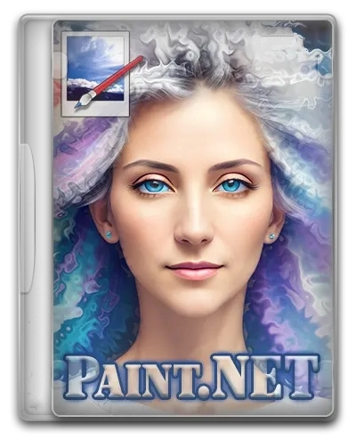 Просмотр изображений Paint.NET 5.0.12 Final + Portable