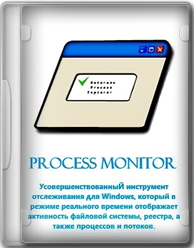 Process Monitor 3.95 RePack by KLASS