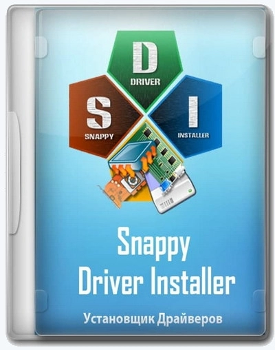 Сборник драйверов - Snappy Driver Installer  1.23.9 (R2309) | Драйверпаки 24.05.0