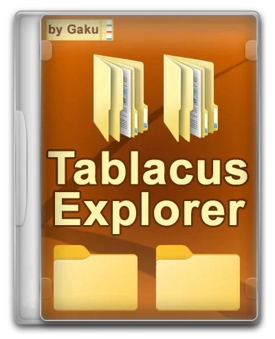Простой менеджер файлов Tablacus Explorer 23.9.13 Portable