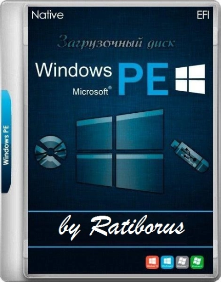 Windows 10/11 PE (x86/x64) by Ratiborus v.8.2023