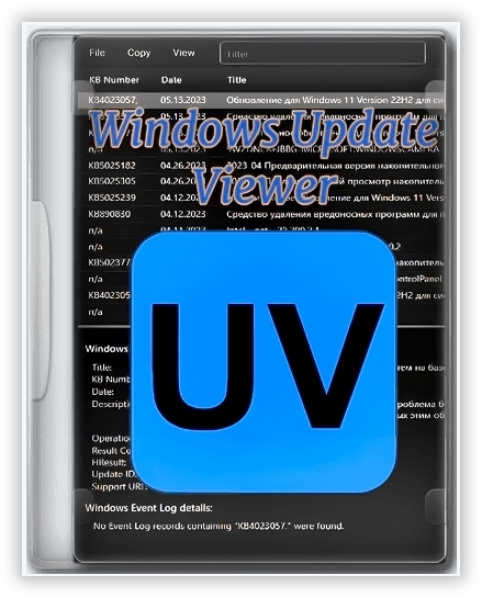 Windows Update Viewer 0.5.16.0 + Portable