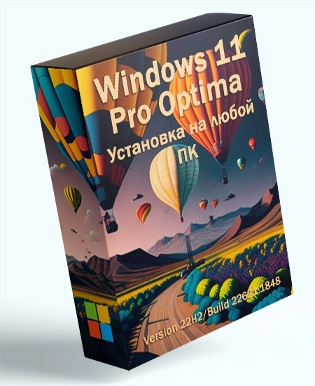 Windows 11 Pro 22H2 22621.1848 Optima by WebUser