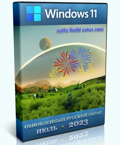 Windows 11 Pro 22H2 Build 22621.1992 Full July 2023