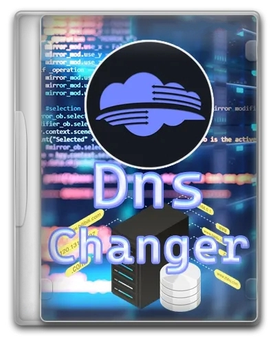 DNS Changer 2.1.10 + Portable