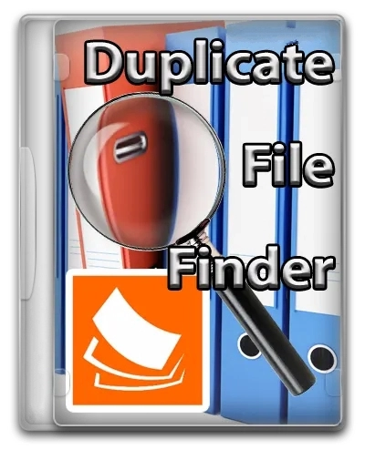 Duplicate File Finder Pro 2401