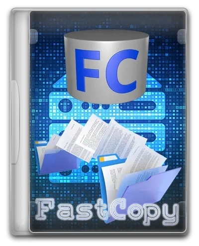 Быстрое копирование файлов FastCopy Pro 5.7.0