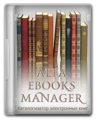 Alfa eBooks Manager 8.6.20.1 Pro & Web
