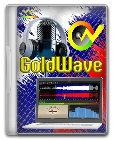 Звуковой редактор - GoldWave 6.78 by TryRooM