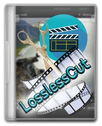 LosslessCut нарезка видео без потерь 3.58.0 Standalone (x64)