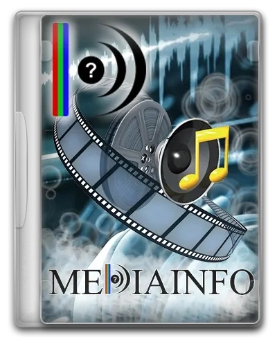 Получение информации о медиафайлах - MediaInfo 23.10 + Portable