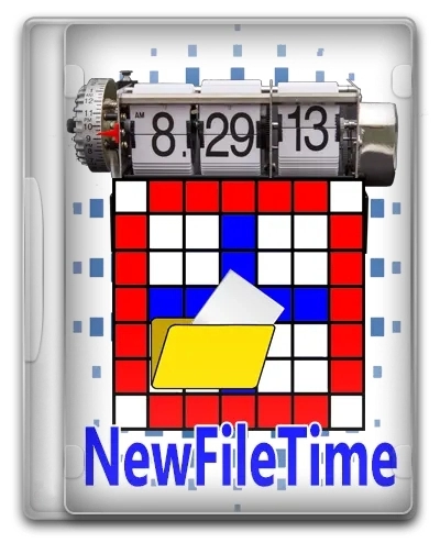 Редактор даты создания файлов - NewFileTime 7.11 Portable