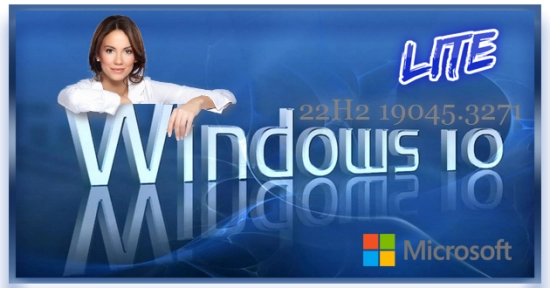 Windows 10 Лайт версия Enterprise 22H2 19045.3271 x64