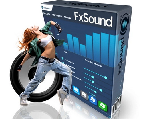 Новый компьютерный звук - FxSound Pro 1.1.22.0