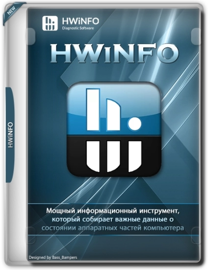 HWiNFO 8.00 Build 5400 + Portable