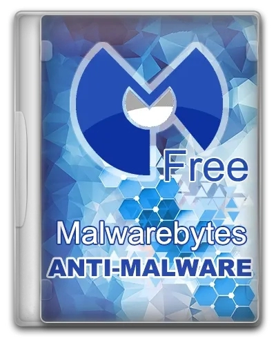 Malwarebytes антивирусное сканирование ПК Free 4.6.1.280