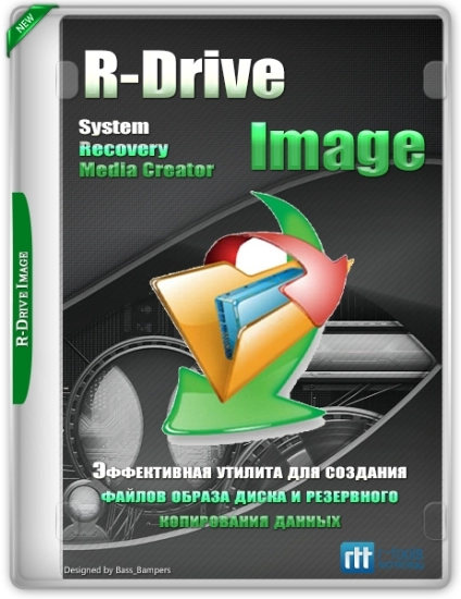 Создание образа диска - R-Drive Image System Recovery Media Creator 7.1 Build 7109 by KpoJIuK