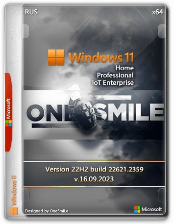 Windows 11 x64 Rus by OneSmiLe [22621.2359]