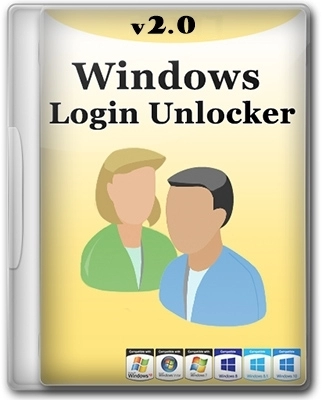 Сброс паролей Windows - Windows Login Unlocker (WLU) v2.0
