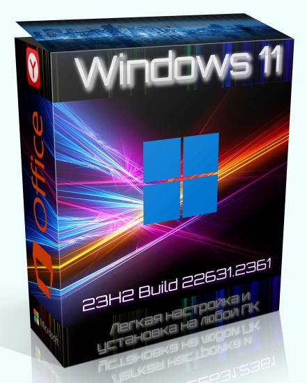 Windows 11 23H2 Build 22631.2361 + Office 2021 x64