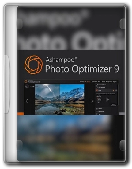 Редактор фото - Ashampoo Photo Optimizer 10.0.0.19 (x64) Portable by 7997