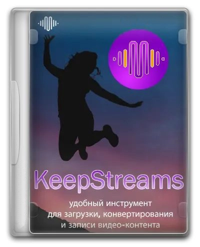 KeepStreams 1.1.9.9 Repack by elchupacabra