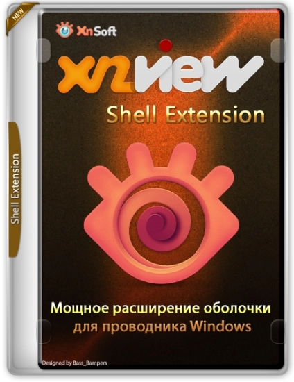 XnView Shell Extension 4.1.10 + Standalone