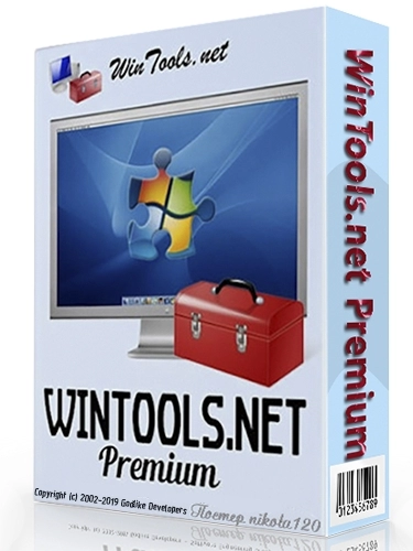 Оптимизация Windows WinTools.net Premium 23.11.1 RePack by KpoJIuK